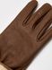 Кожаные мужские перчатки CFR-16 7,5 CFR-16-7,5 фото 5