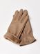 Шкіряні чоловічі рукавиці CFR-23 7,5 CFR-23-7,5 фото 4