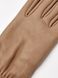 Кожаные мужские перчатки CFR-23 7,5 CFR-23-7,5 фото 3